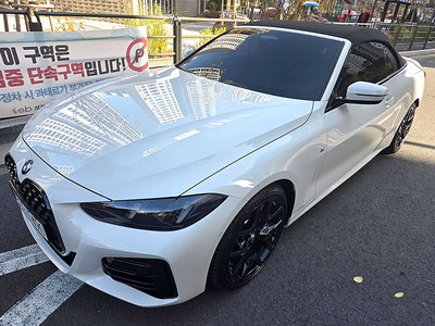 2025 BMW 4 SERIES 缩略图 17