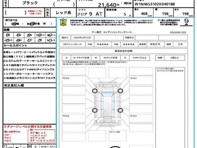 MERCEDES-BENZ G-CLASS - 10