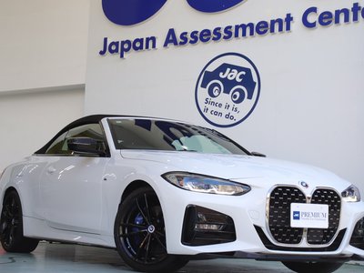 BMW 4 SERIES CABRIOLET - 1