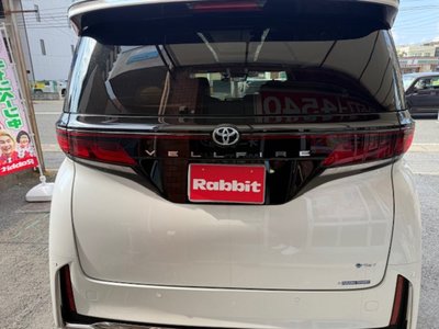 TOYOTA VELLFIRE - 9