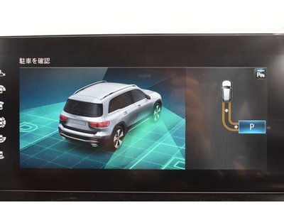 2021 Mercedes-BENZ GLB 缩略图 40