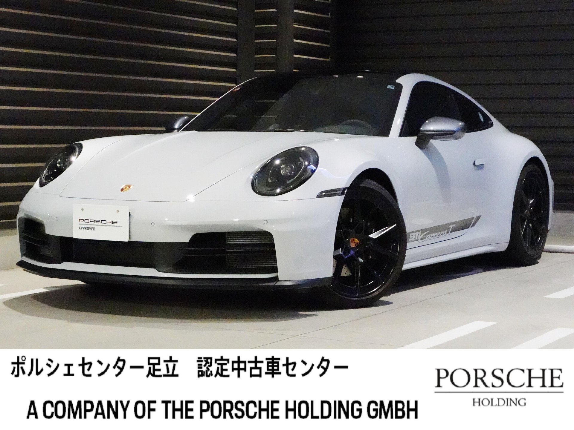 PORSCHE 911 - View 1