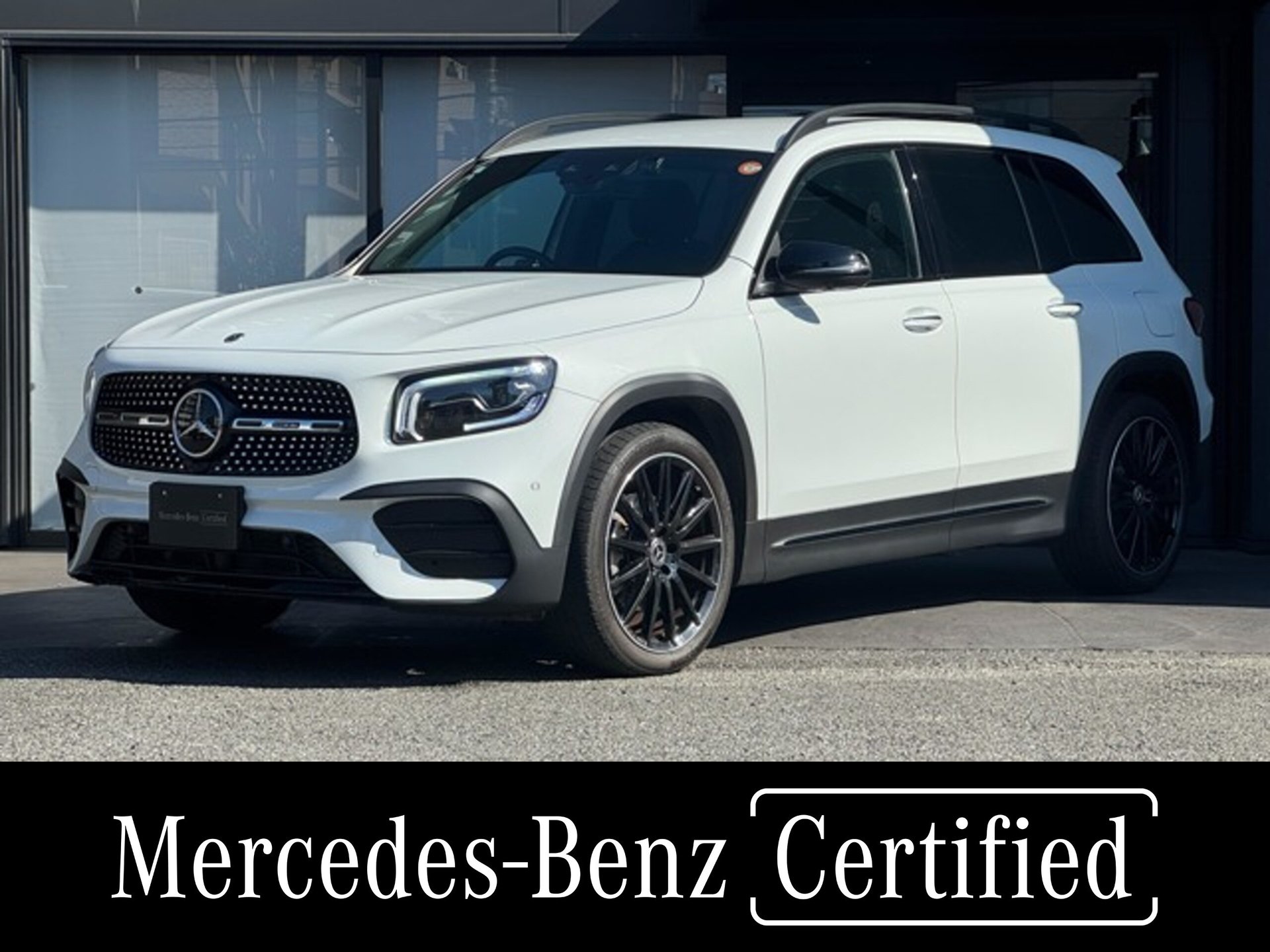 MERCEDES-BENZ GLB - View 1