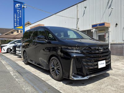صورة 10 لـ 2025 Toyota VELLFIRE