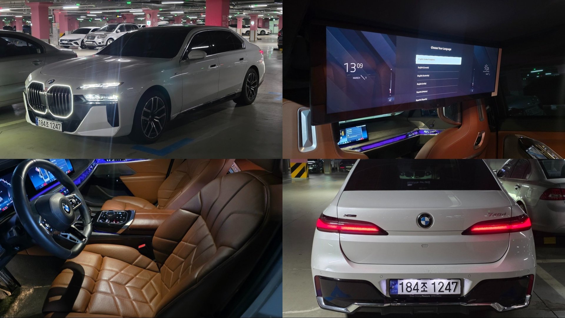 BMW 7 SERIES - View 1