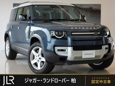 LAND ROVER DEFENDER - 1