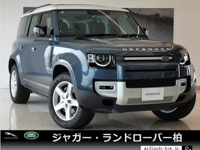 LAND ROVER DEFENDER - 2