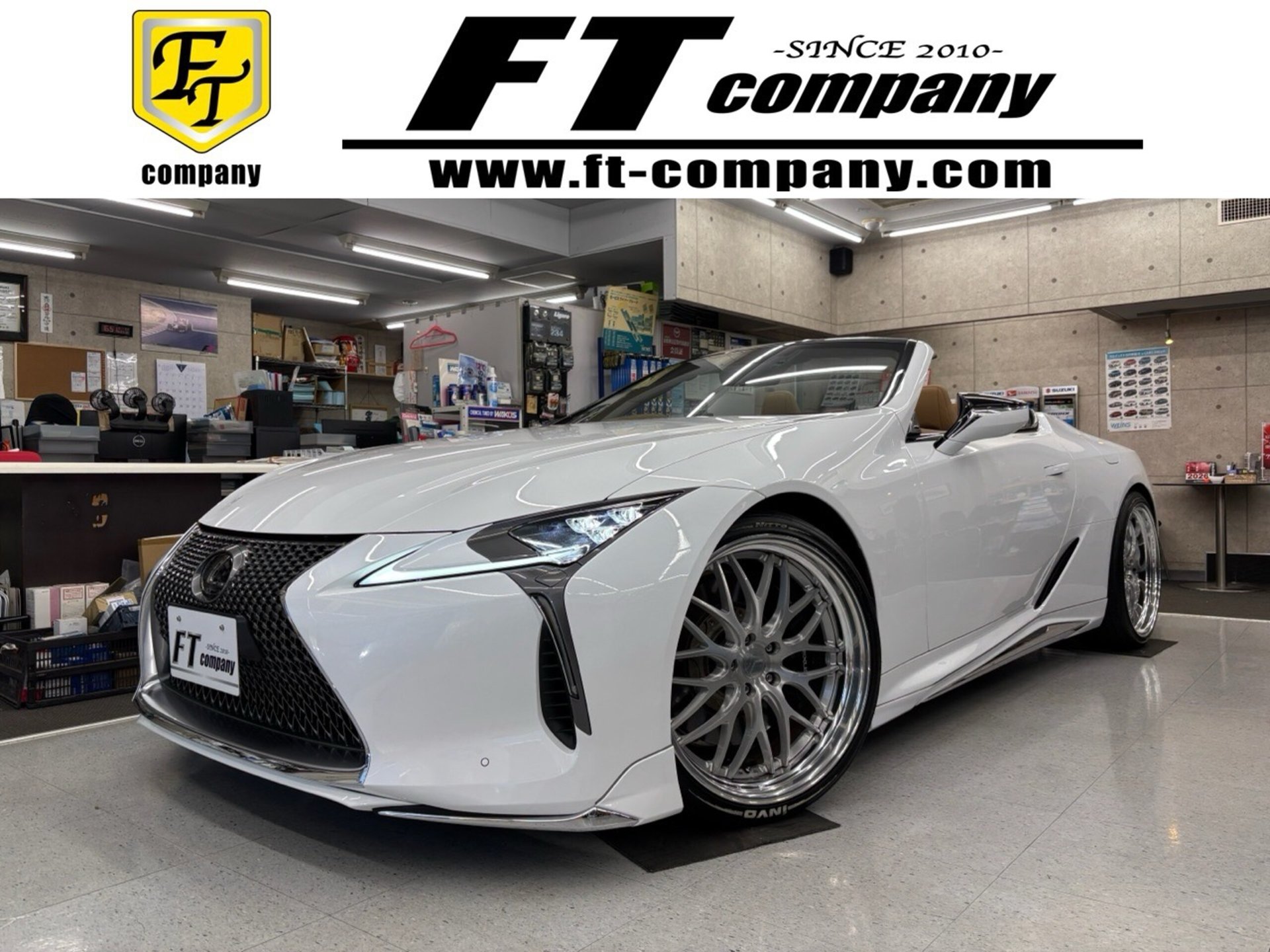 LEXUS LC CONVERTIBLE - View 1