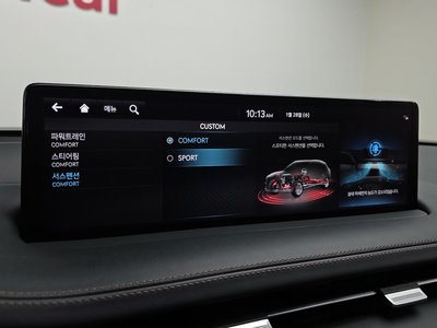 2022 Genesis GV70 — миниатюра 16
