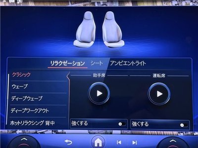 MERCEDES-BENZ EQS - 9