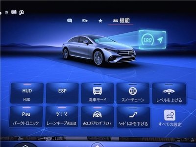 MERCEDES-BENZ EQS - 8