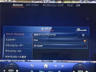 MERCEDES-BENZ EQS - 7