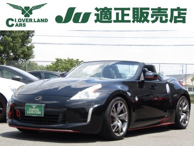 NISSAN FAIRLADY Z ROADSTER