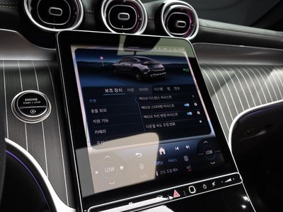 2025 Mercedes-BENZ GLC — миниатюра 23