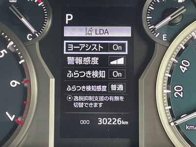 TOYOTA LAND CRUISER PRADO - 8