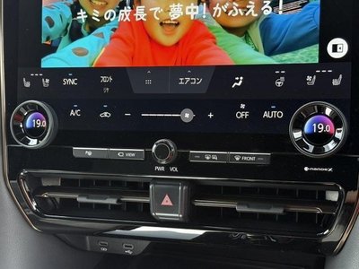 صورة 8 لـ 2024 TOYOTA ALPHARD