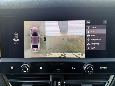 2022 Porsche MACAN 缩略图 32
