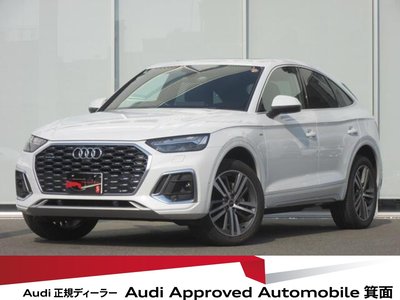 AUDI Q5 SPORTBACK - 1