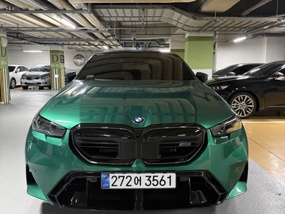 2026 BMW M5 photo 5