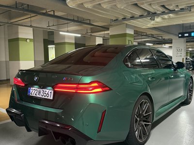 2026 BMW M5 photo 2