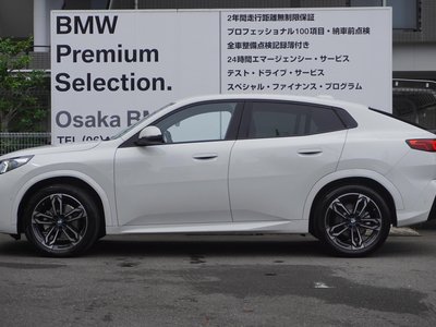 صورة مصغرة 13 لـ 2026 BMW X2