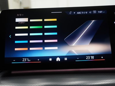 صورة مصغرة 41 لـ 2026 BMW X2
