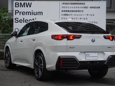 صورة مصغرة 12 لـ 2026 BMW X2
