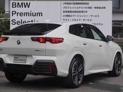 2026 BMW X2 — фото 10