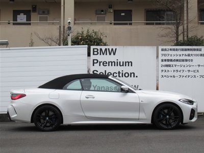 BMW 4 SERIES CABRIOLET - 4