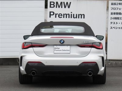 BMW 4 SERIES CABRIOLET - 6