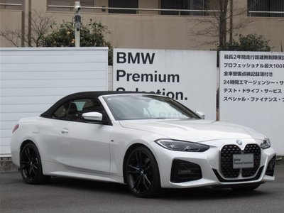 BMW 4 SERIES CABRIOLET - 3