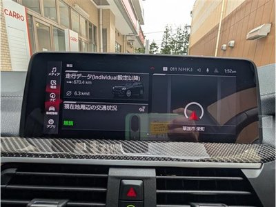 2021 BMW X3 M 缩略图 31