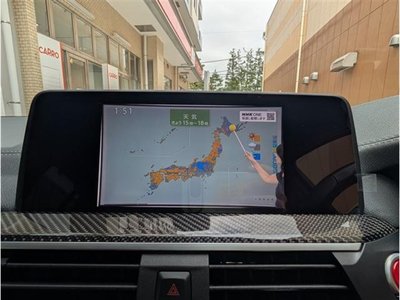 2021 BMW X3 M 缩略图 32