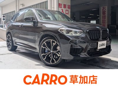2021 BMW X3 M 照片 1