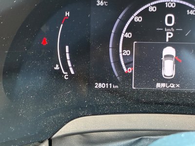 صورة مصغرة 42 لـ 2023 Lexus RX