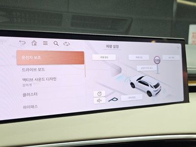 2024 Genesis GV70 — миниатюра 21