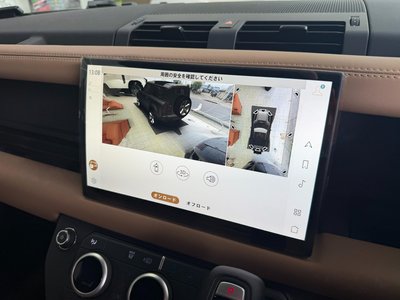 صورة مصغرة 24 لـ 2025 LAND Rover DEFENDER