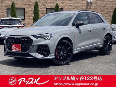 AUDI RS Q3 - 1