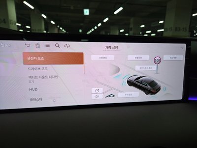 2025 Genesis G80 (RG3) — миниатюра 19
