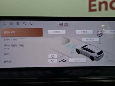 2024 Genesis GV80 thumbnail 22