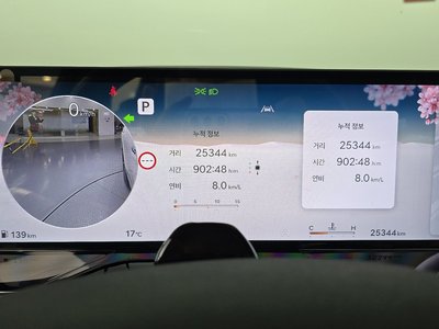 2024 Genesis GV80 thumbnail 11