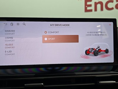 2024 Genesis GV80 thumbnail 30