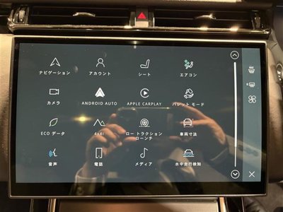 2024 LAND Rover RANGE ROVER VELAR thumbnail 11