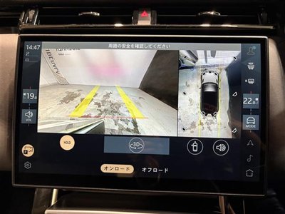 صورة 8 لـ 2024 LAND Rover RANGE ROVER VELAR