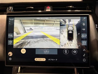 صورة 9 لـ 2024 LAND Rover RANGE ROVER VELAR