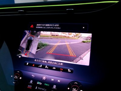 MERCEDES-BENZ EQS - 7