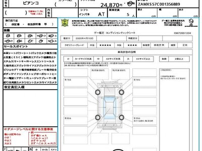 MASERATI GHIBLI - 10