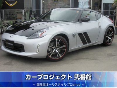 2020 Nissan FAIRLADY Z — фото 1