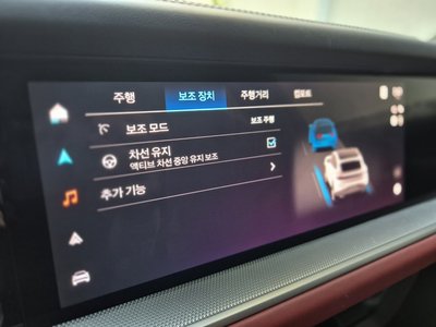 2024 Porsche CAYENNE 缩略图 16