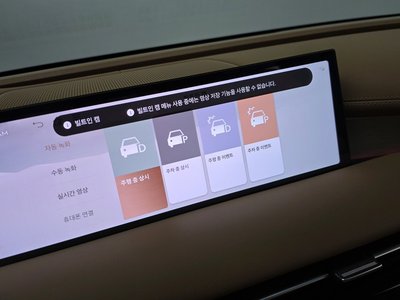2024 Genesis G80 (RG3) thumbnail 28
